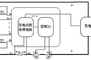 用于鋰電池保護板充電器識別電路
