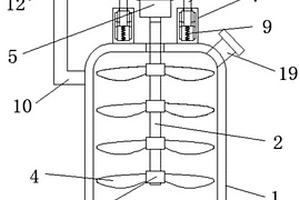 用于制備鋰電池電解液的反應釜