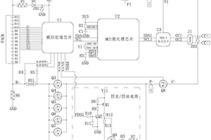基于PD協議和Type C充電接口的鋰電池充電系統