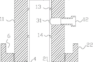 鋰電池漏液檢測裝置