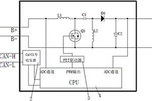 電動車鋰電池容量采集轉換器