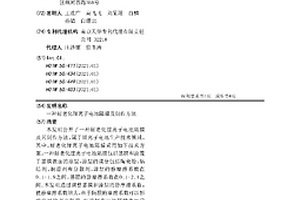 耐老化鋰離子電池隔膜及制作方法