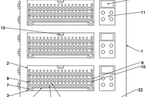 鋰電池生產加工用烘干箱