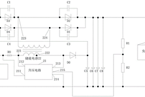 鋰離子電池系統