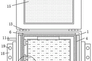 鋰電池用保護外殼