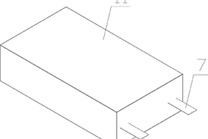 新型鋰離子電池