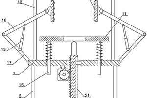 用于鋰電池回收的拆分組件