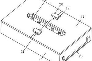 具有絕緣阻燃作用的鋰電池