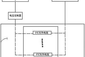 基于鋰離子電芯低溫環境用內置自加熱系統