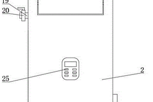 鋰電池生產用廢水儲存罐