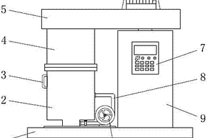 鋰電池料槽混合攪拌裝置