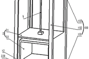 鋰離子電池電解液生產物料提升設備