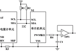 鋰離子電池電量顯示電路
