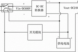 專用于盾構電動牽引機車的鋰電池高壓控制系統
