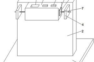 鋰電池充電寶側邊框加工工裝