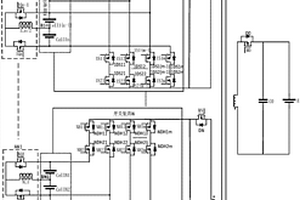 鋰離子電池系統多重模式高效能量均衡器及其控制方法