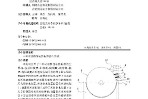 可切換鋰電箔標箔的生箔機