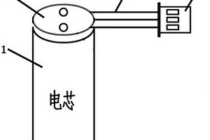 帶管理保護電路的正負極同向引出鋰離子電池及電池組