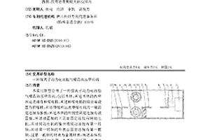 鋰離子動力電池抽氣模具熱壓整形機
