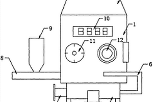 鋰電池正極材料氣流粉碎機粉碎箱