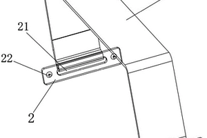 鋰電池模組用提手