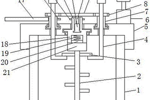 鋰電池電解液生產用混合裝置