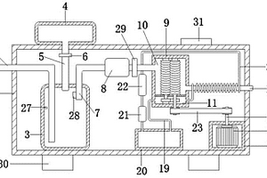 生產鋰電池前驅材料用水冷螺桿空壓機