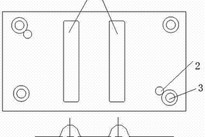 聚合物鋰離子電池制作過程封裝的改進方法