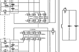 鋰離子電池系統多重模式高效能量均衡器