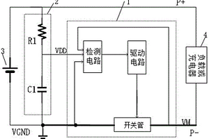 快速關斷電路及其鋰電池保護系統