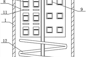 用于鋰電池負極漿料調配的混料裝置