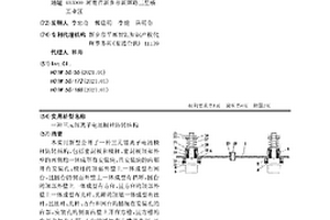 三元鋰離子電池極柱防轉結構