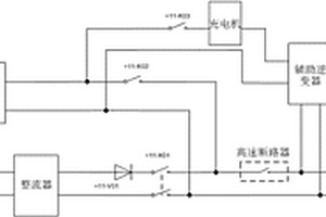 軌道交通混合動力電路、儲能動力包及其供電方法