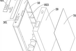 框架結構的鋰離子手機電池