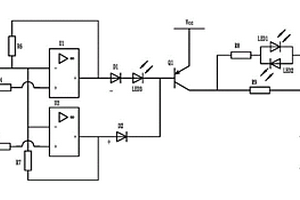 充電電路