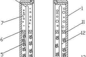 夜光USB鋰電池