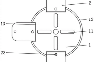鋰離子電池用集流盤結構