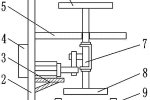 鋰離子電池負極材料壓實設備