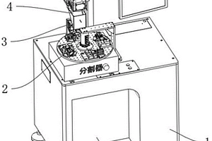 鋰電池旋轉振鏡焊接機