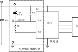 低功耗、低成本鋰電池電壓檢測電路及檢測方法