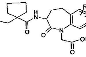 苯并氮杂环庚三烯化合物的固体盐及其在制备药物化合物中的应用