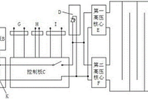 雙核高效電子殺蟲器