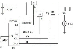 基于分時處理的發熱絲的溫度控制電路及溫度控制方法