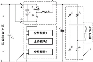能量回饋型雙極性電流脈沖生成電路結構及方法