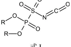 新型含膦異氰酸酯類電解液添加劑及其應用