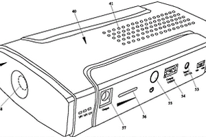 應急起動電源