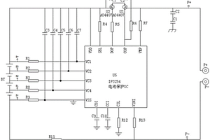 帶有供電系統的戶外水質分析儀