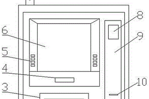 用于的建筑行業新型無線對講機
