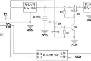藍牙串口透傳調試工具電路
