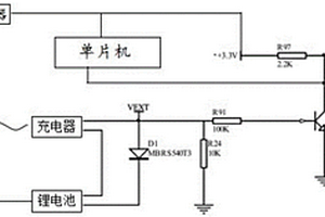 數據采集器的掉電檢測電路